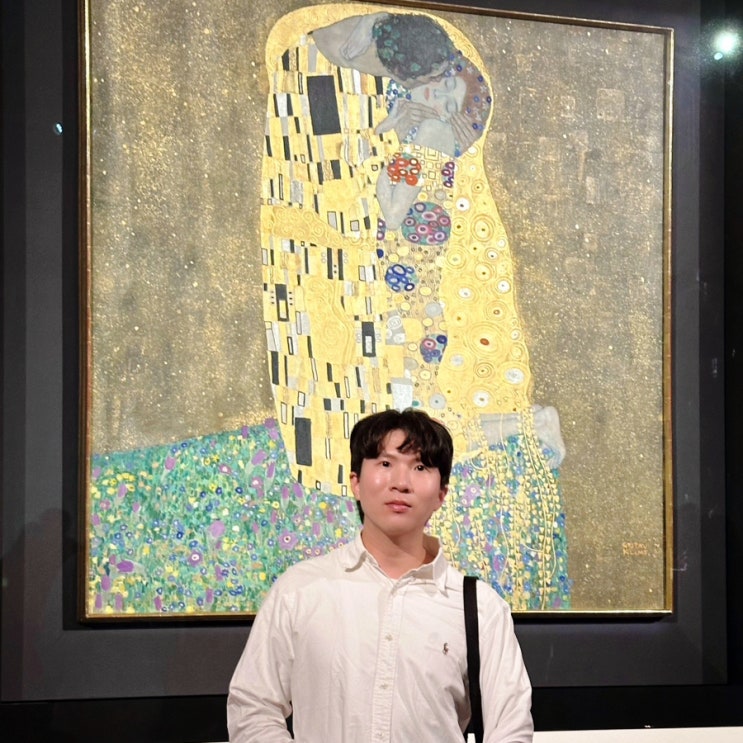  퇴사 30일차 비엔나 여행 벨베데레궁전, 립스오브비엔나, 쇤브룬궁전