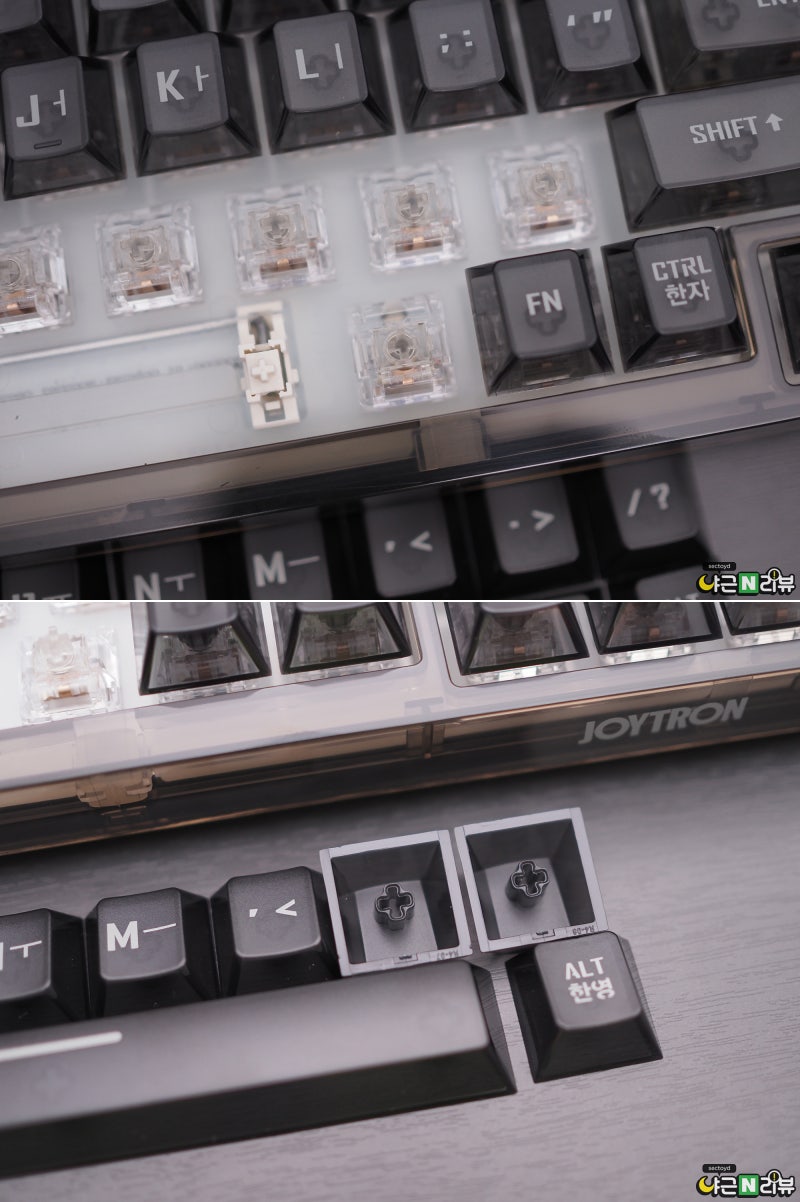 텐키리스 기계식 키보드, 조이트론 MK87과 MK82에 대하여(저소음 리니어) : 네이버 블로그