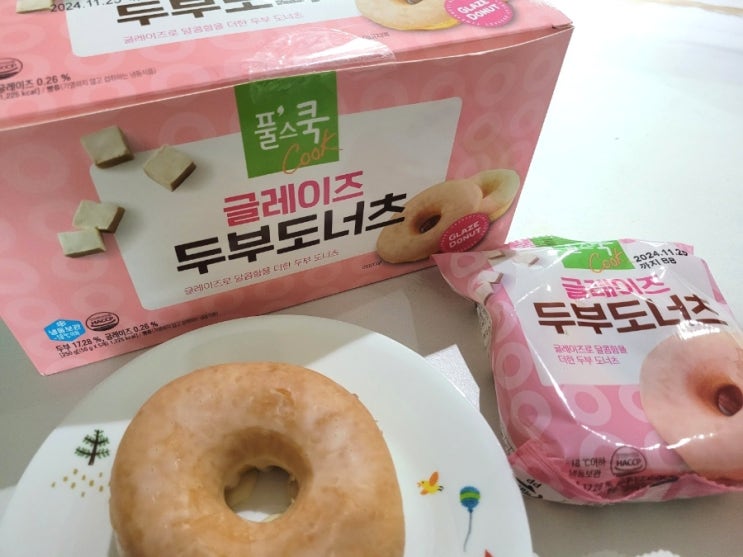  직장인 아침 간편식 풀무원 두부도넛 글레이즈 두부도너츠