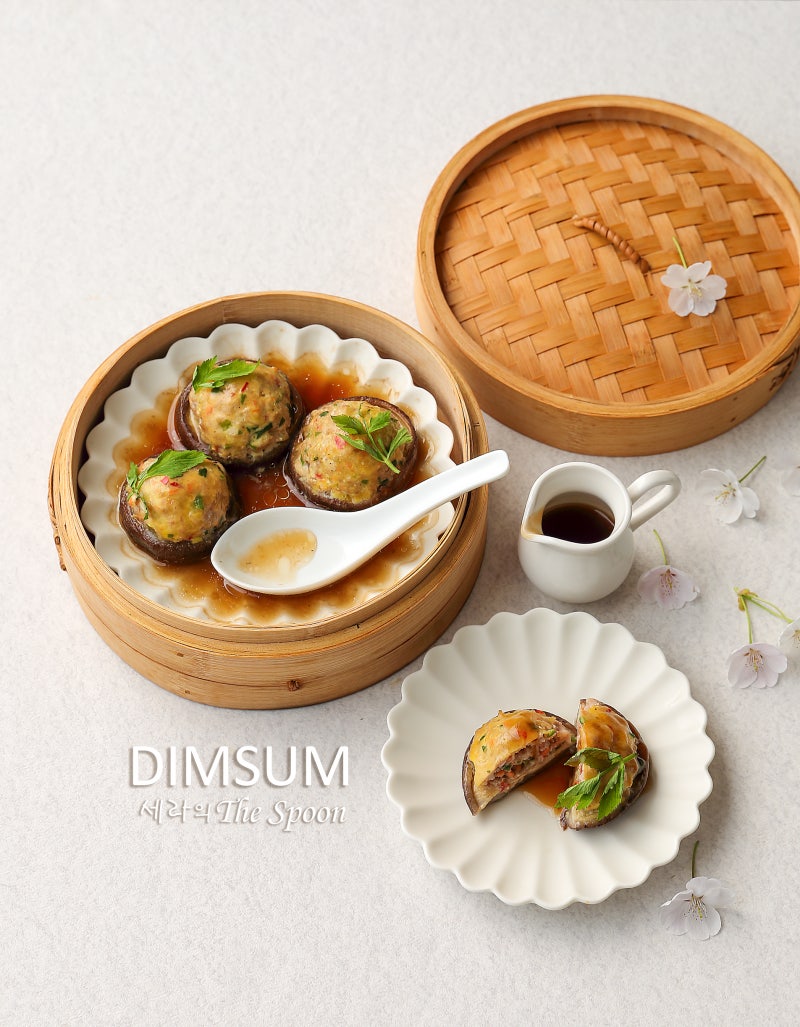 표고 딤섬 맛집처럼 딤섬 만들기 점심메뉴 추천/돼지고기 완자 표고버섯 요리 굴소스 딤섬소스 만드는법 : 네이버 블로그