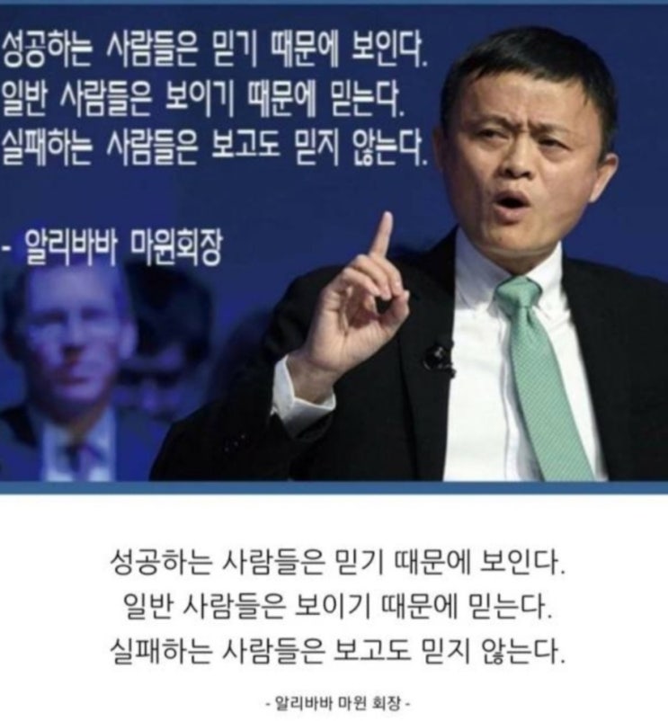  메타 페스트 회원 등록 방법