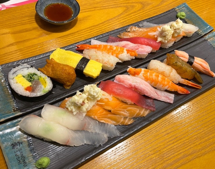  센텀시티맛집 줄서서 먹는 상무초밥