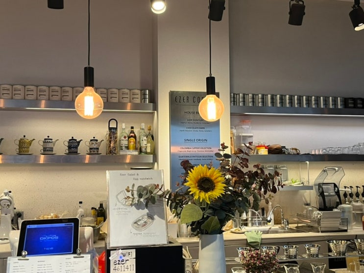  [내돈내산 성수역 카페] EZER Coffee | 성수 조용한 카페