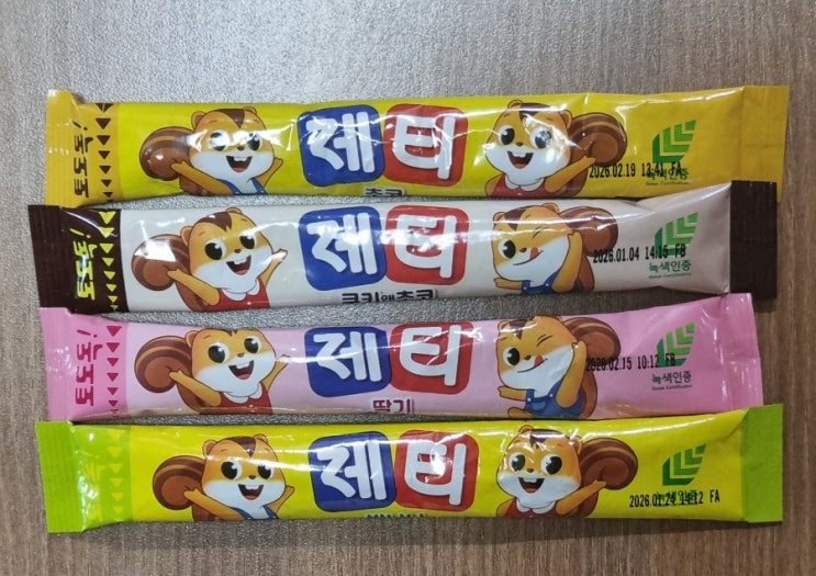  제티 쿠키앤쵸코맛/바나나맛/딸기맛/초코맛 종류별 리뷰