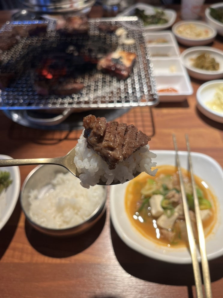  해운대 장산 맛집 우연 소갈비가 맛있는 곳