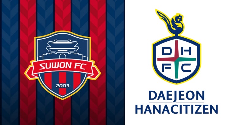 2024 K리그 1 7라운드 프리뷰 수원 FC vs 대전 시티즌