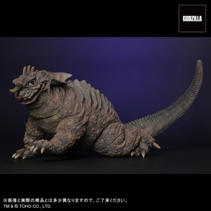  토호 30cm 시리즈 FAVORITE SCULPTORS LINE 프랑켄슈타인 vs 지저괴수 바라곤 1965 바라곤 한정판 피규어