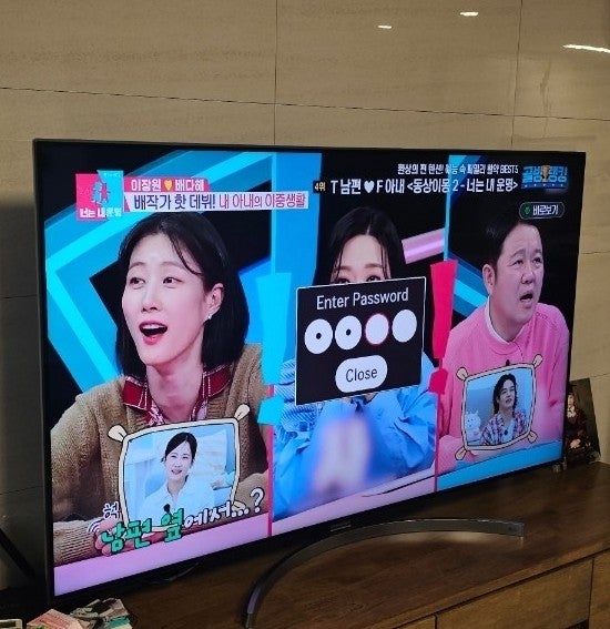 삼성화재 일상생활배상책임보험 티비수리 했어요