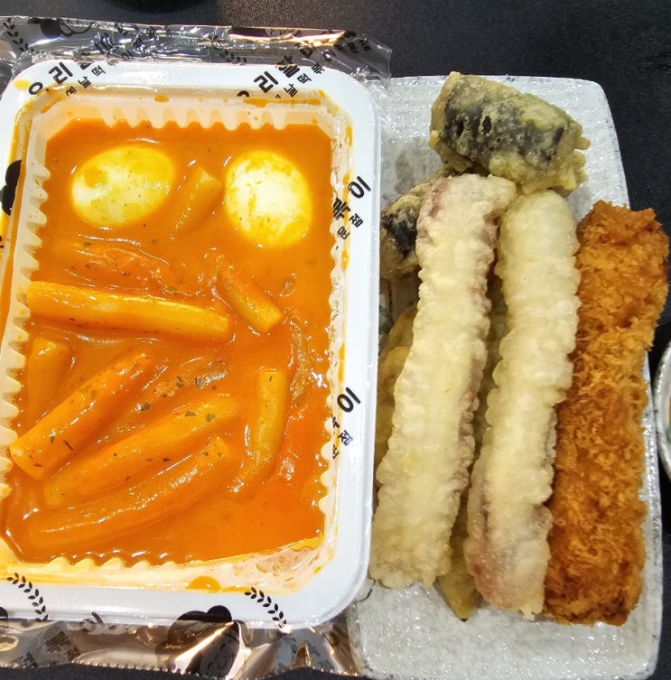  구미 옥계 떡볶이 맛집 <우리할매 떡볶이> 옥계 산동점