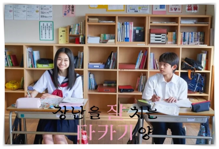 넷플릭스 드라마 추천 오리지널 넷플뭐봄 넷플릭스 드라마 추천 오리지널 넷플뭐봄