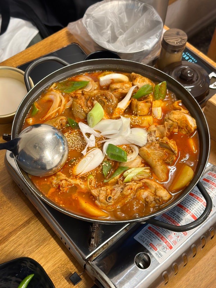  [제주 맛집] 제주 공항 근처 닭볶음탕이 정말 맛있는 제주시청 내돈내산 맛집 : 소확행 제주 시청점