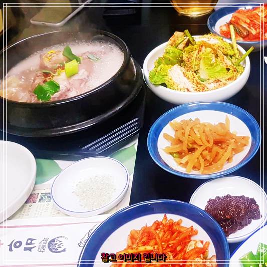  이만기 동네한바퀴 : 제천 고속버스터미널 바우본가 약선한정식 맛집과 약초한정식 순채요리 해독 약선요리 오색빛깔 한정식 코너 추천