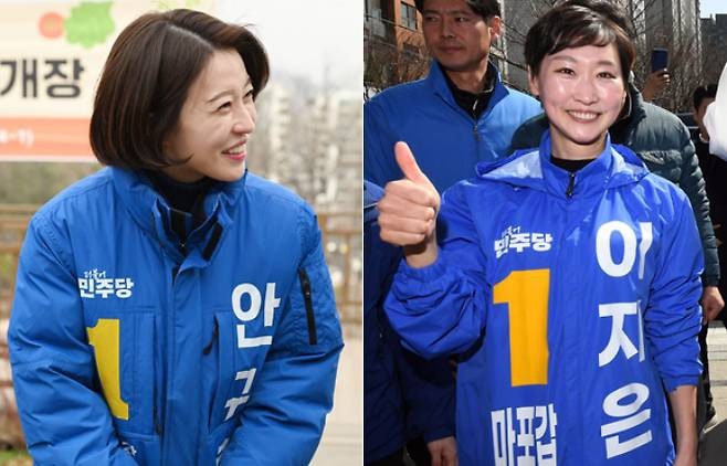 *[노컷뉴스] '압승' 중 옥에티…안귀령·이지은, 왜 텃밭서 패배했나
