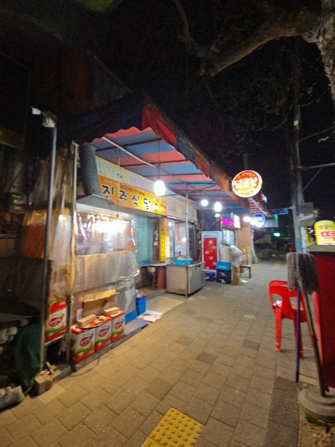  대구[칠성시장]닭곱창 파는 진주식당
