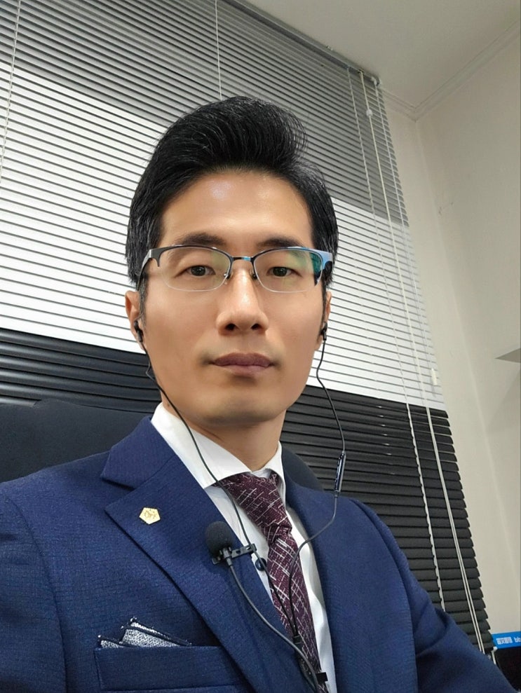 [국립농산물품질관리원 전남지원] 사례중심 갑질 예방교육