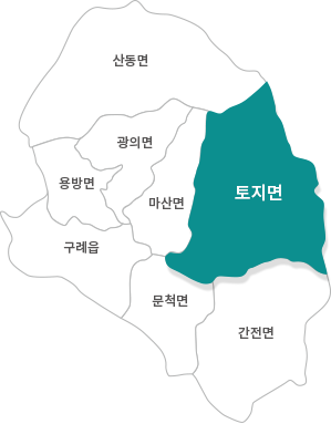 국골 사진 3
