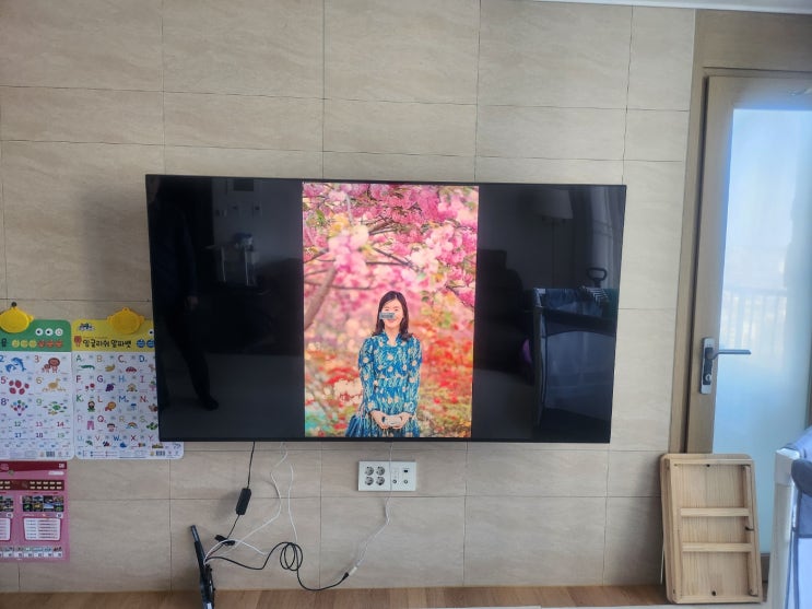  엘지 티비 액정 깨짐 수리 업체 LG 75인치 성수동 출장