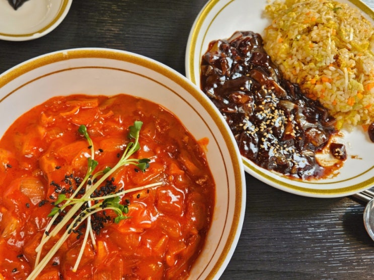  다산 중국집 맛집 친친 차이나 시그니처 빨간 짜장 찐 후기