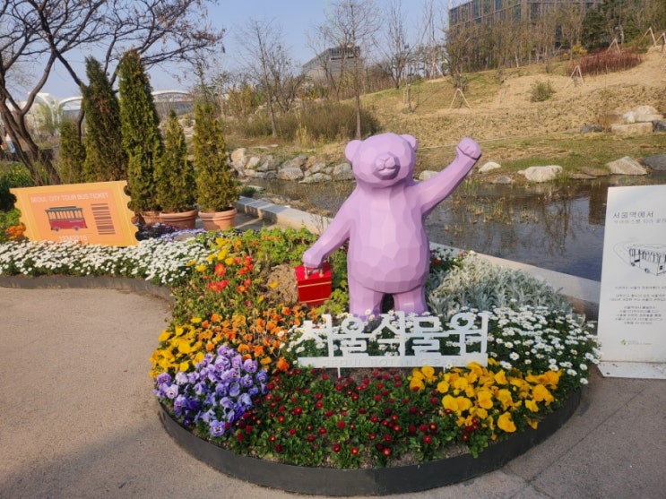  [마곡] 실내 온실, 실외 정원이 매력적인 식물원_서울 식물원(주차, 가격)