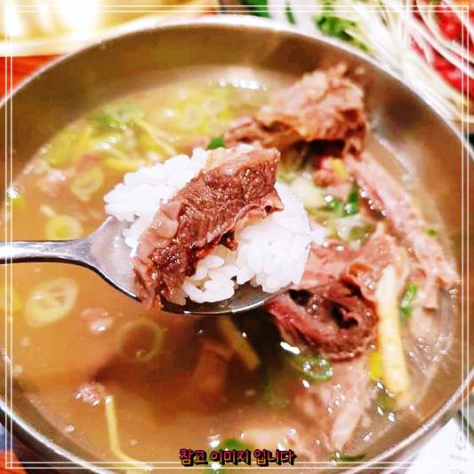 생방송투데이 광명 하안동 논현몯갈비 갈비탕, 소갈비 돼지갈비 맛집 둘러보기