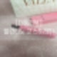 [미니향수추천] 발렌티노 고-스프레이 본 인 로마 핑크
