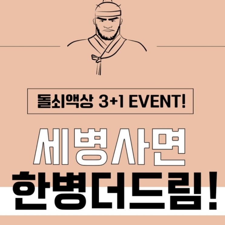 액상담배 순위 넣는법 대만 기계 유해성 편의점 전자담배