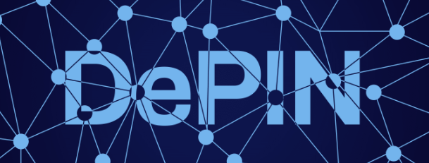  디핀(DePIN)을 알아보자