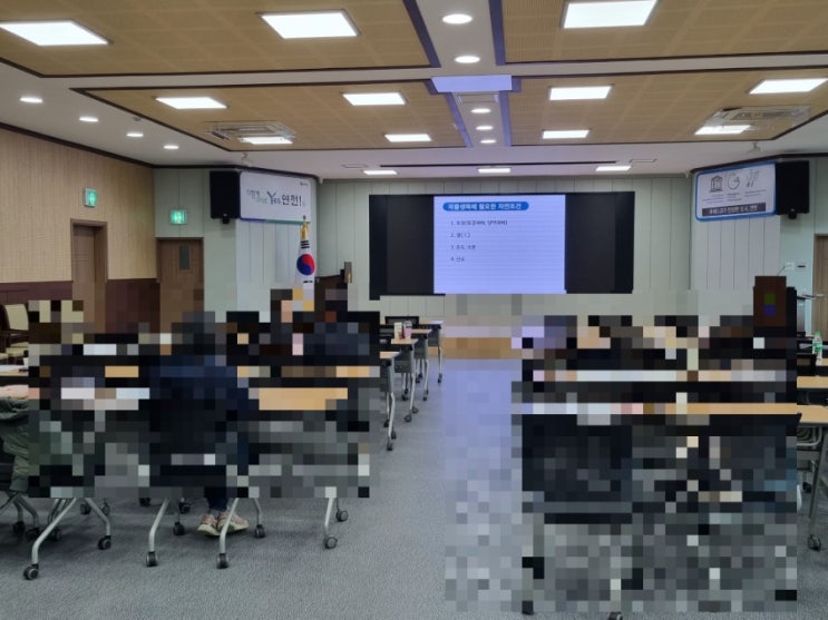  연천농업기술센터 농업대학 농산업마케팅과