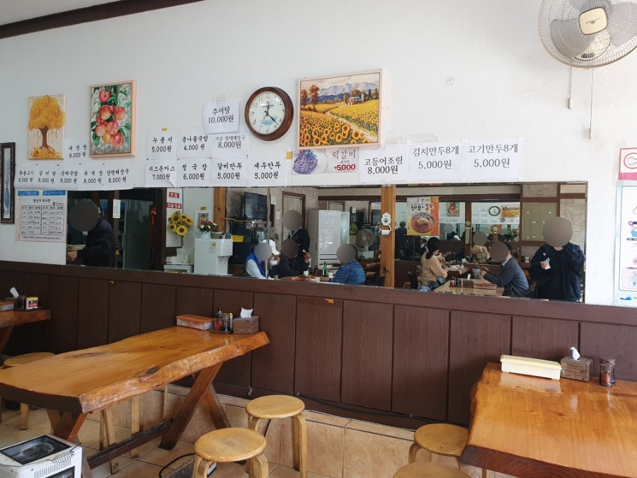 김밥동네 예산점 사진 6