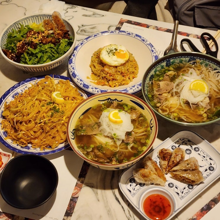  김대중컨벤션센터 맛집 잇포 쌀국수&팟타이&분짜 솔직후기