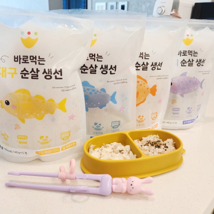  유아식생선 반찬 바맘 100% 국내산 순살생선 후기