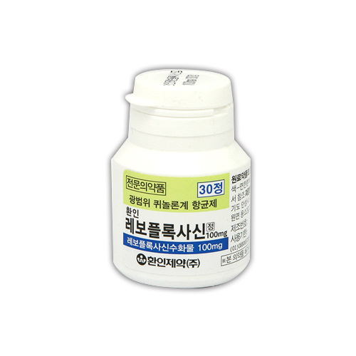 레보플록사신정(레보플록사신) 복용 가이드: 효과와 부작용