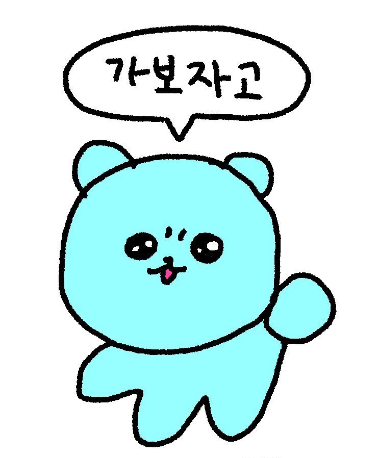 [4R <b>대구</b>FC vs <b>광주</b>FC] <b>원정</b> 직관 후기 (부제:상성이란... 