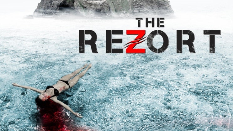  449. 영화 <좀비 사파리 (The Rezort, 2015)>