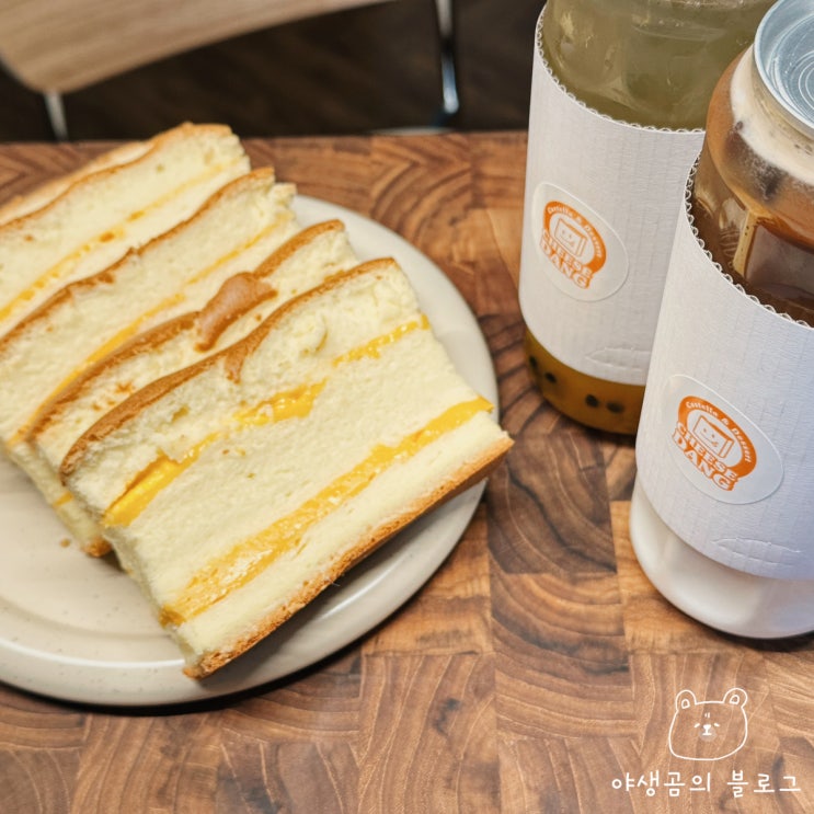  치즈당 대왕카스테라 파주운정점 야당에서 가까운 운정맛집
