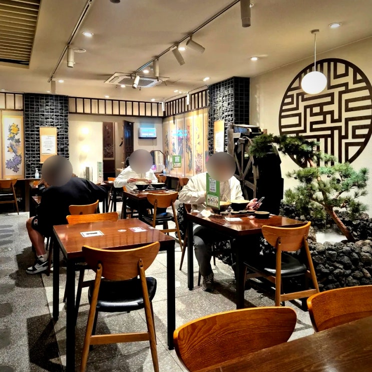  강남역 혼밥 조용한 분위기 깔끔한 식당 추천