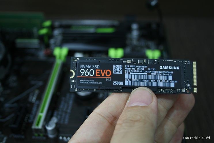  삼성 NVMe SSD 960 EVO M.2 2280 MZ-V6E250BW M.2 NVMe 삼성 SSD 설치방법 PC 부품 셀프 설치
