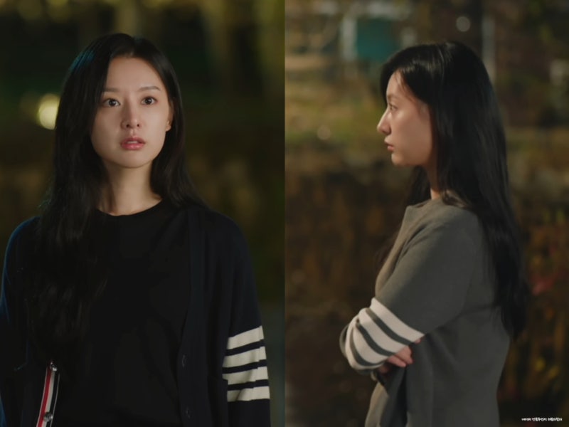 눈물의여왕 김지원 옷 톰브라운 가디건 반팔니트 가격 코디
