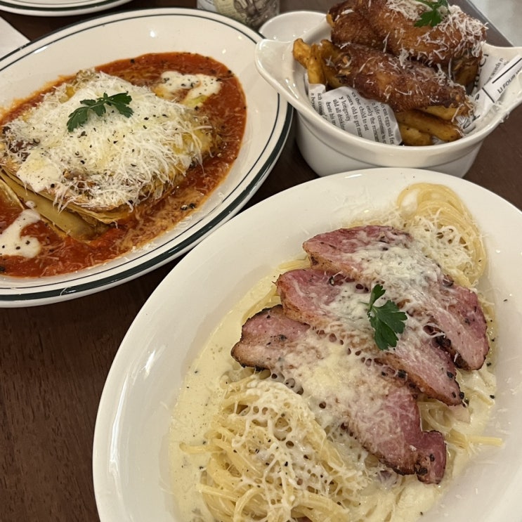  샤로수길 파스타 찐맛집 추천 치즈메이트