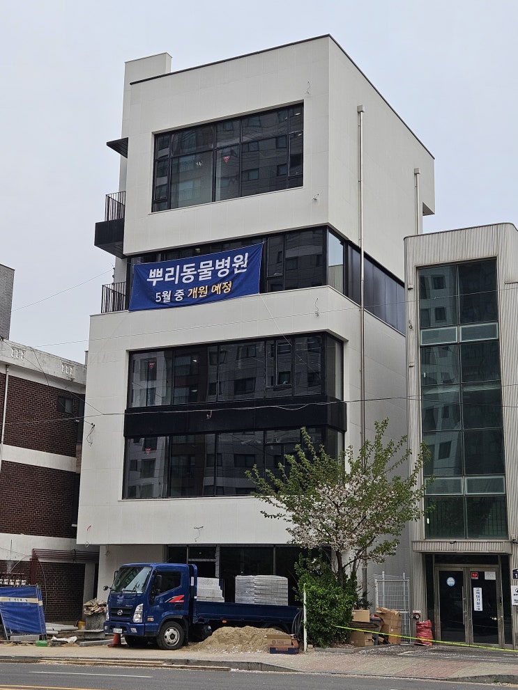  개원은 어려운 것