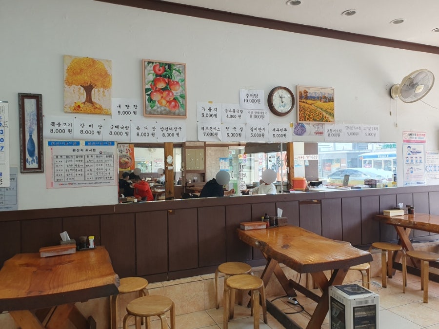 김밥동네 예산점 사진 4