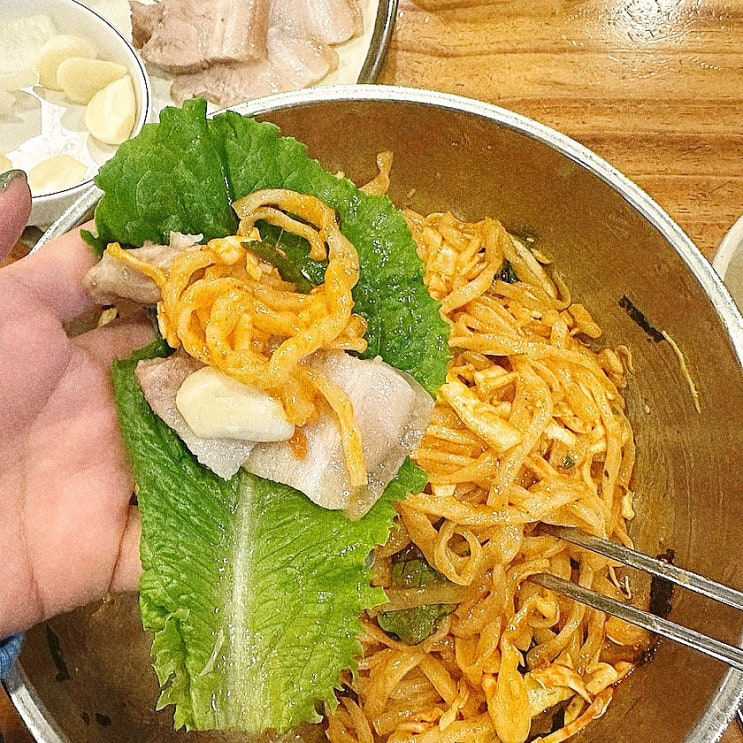  대전 당일치기 여행 대전역 근처 저렴하고 푸짐한 김화 칼국수 비빔국수 비빔칼국수 수육 대자 리뷰.