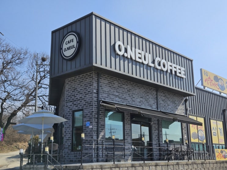  이천 응암카페 오늘커피에서 한잔했어요 in o.neulcoffee
