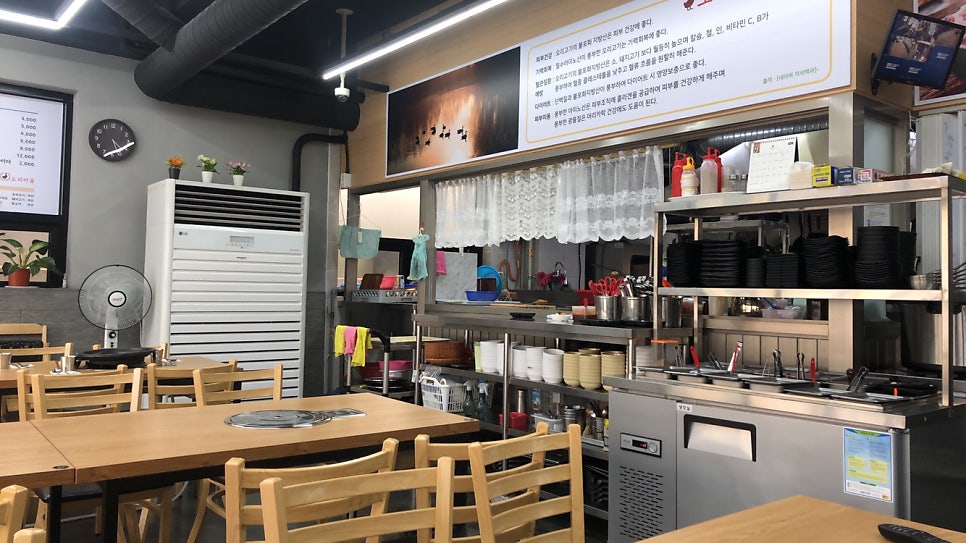부엉이오리마을 사진 2