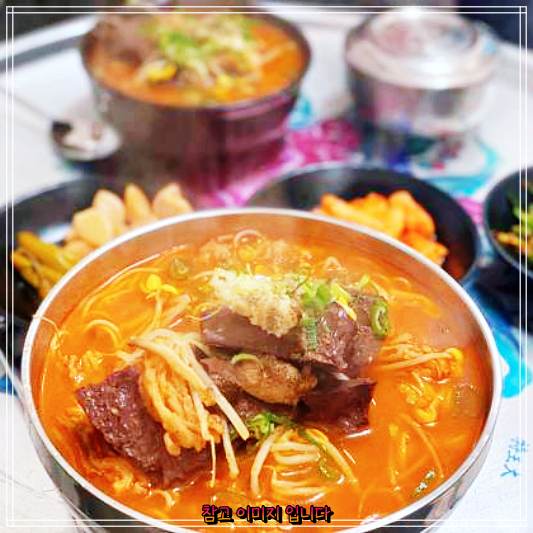  생생정보  이슈: 창녕 우포늪 이방식당 맛있는 곳으로 놓치지 말아야 할 수구레국밥과 수구레국수 수구레볶음 맛집