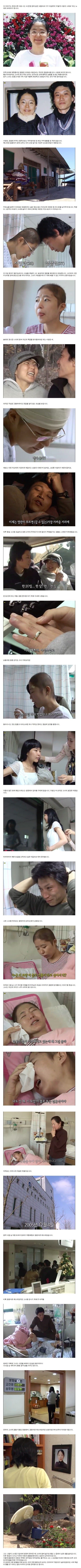  사랑이 어떻게 그래요