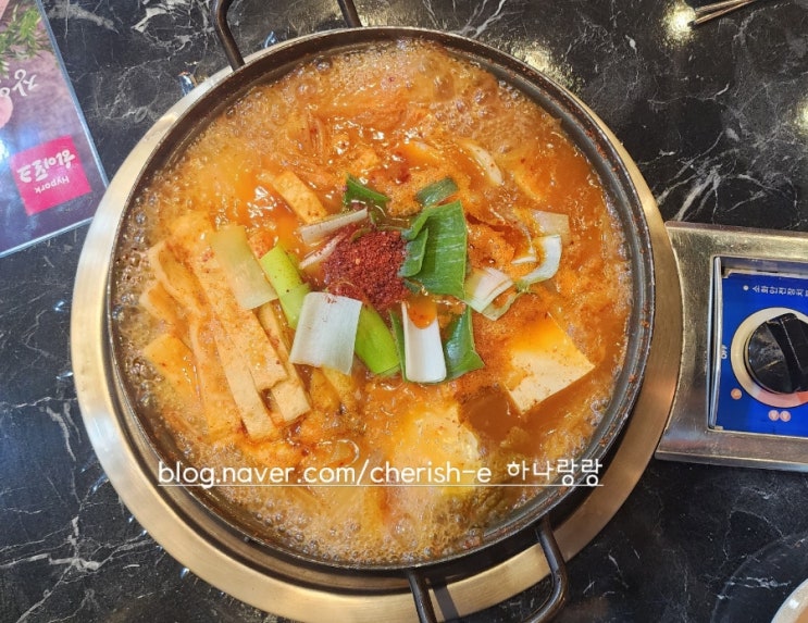  [경기 안양] 대형TV가 있는 범계역 맛집 24시 장안생고기