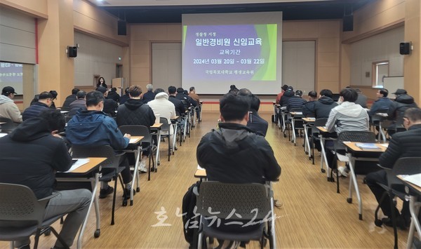  전남도 노인일자리 창출 위해 어르신 경비원 교육비 50% 지원한다