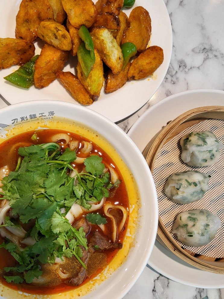  [도삭면공방] 잠실새내 종합운동장 구채교 맛집 +가지볶음, 도삭면