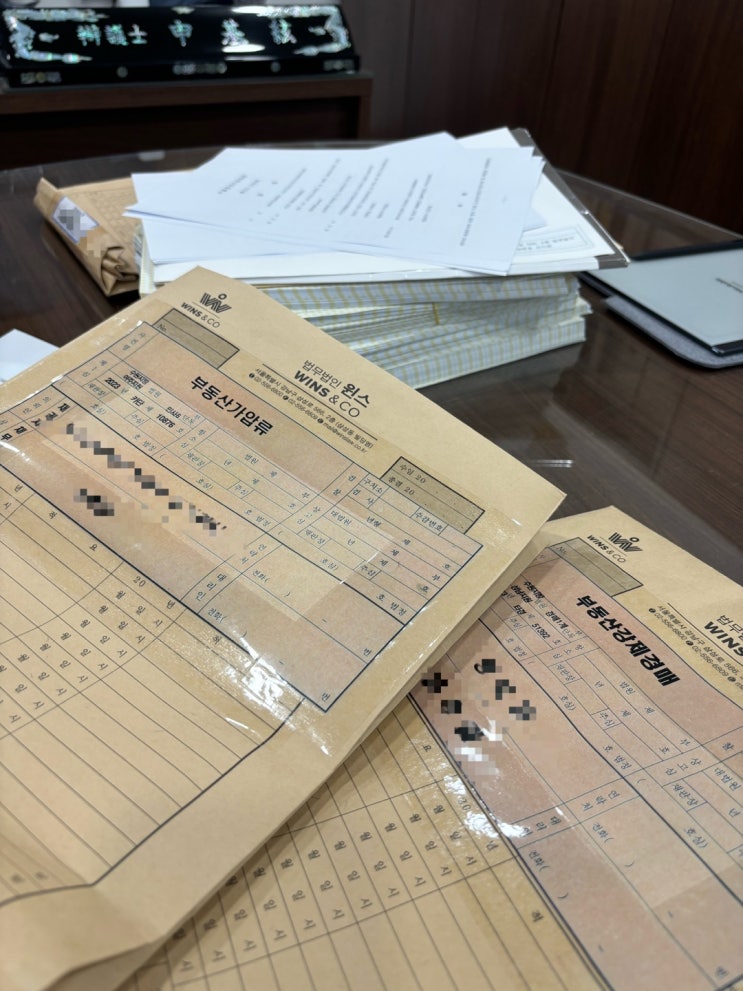  지식산업센터 라이브오피스 분양권 잔금 마련이 불가할 때 변호사 찾아야 하는 이유는